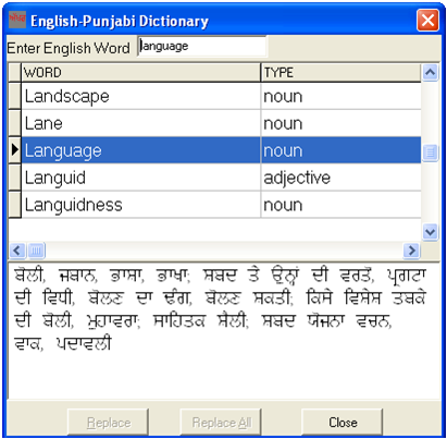 English-Punjabi Dictionary
