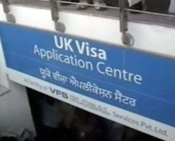 UK Visa Application Centre